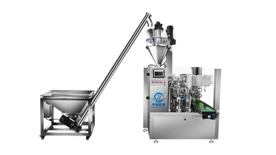 식품 분말로 비닐봉지를 채우고 포장/포장 기계를 밀봉하기 위한 맞춤형 자동 쿠스쿠스 칠리 효모 옥수수 가루 포장 기계