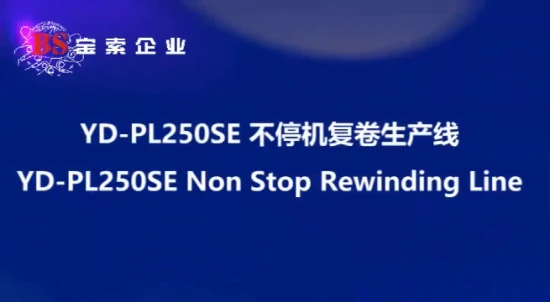 제조 가격 화장지 티슈 페이퍼 주방 수건 절단 및 포장용 되감기 기계